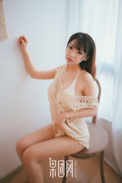 会长是女仆